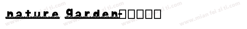 nature garden字体转换